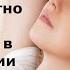 Новые хиты 2022 русские и зарубежные