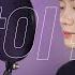이소라 바람이 분다 Cover By 하현상 Ha Hyunsang