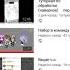 YouTube харе бухать