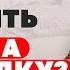 Как научить ребёнка помогать по дому Как мотивировать детей к работе по дому Воспитание ребёнка