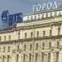 Видеообзор мини отель Авент у Московского вокзала на Гончарной