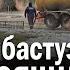 ТЭЦ Экибастуза Истинная причина аварии Сергей СОКОЛОВ энергетик ГИПЕРБОРЕЙ 275 Интервью