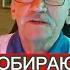 В ЛАТВИИ СОБИРАЮТ ПОДПИСИ ЗА ВВЕДЕНИЕ НАЛОГА НА МЯСО