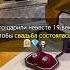 Без ЭТОГО подарка леди НЕ ПУСКАЛИ замуж украшения искусство рекомендации антиквариат
