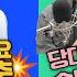2025년 6월 19일 목 이재석의 겸공특보 정상근X곽수산X조호제X심인보 주기자 라이브 문재인X김완X박주민