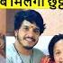 Pawandeep Rajan Update Today Hospital स Latest Video कब ह ग ड स च र ज