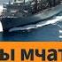 Иран отверг ультиматум США Кит Келлог едет к Лукашенко Конфликт Макрона и Трампа Выпуск новостей