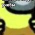 Music Vinyl Jazz Guitar Tv асмр грусть грузия Memes стандофф2 мем роблокс раздачаголды