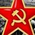 Марш защитников Москвы ВОВ