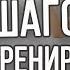 3000 шагов для ПОХУДЕНИЯ КАРДИО тренировка дома ФИТНЕС для женщин