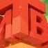 Битва теплиц Выпуск 2 Теплица Кремлевская Новые Формы производитель теплиц