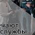 Журналист меняет профессию