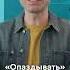 Английский язык с нуля до продвинутого Практический курс по приложению English Galaxy Учить