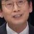 유시민 이재명을 선택해야 하는 두 가지 이유