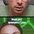 У меня украли ролик