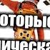 Фильмы которые похожи на 2001 Космическая одиссея