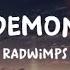 Kimi No Nawa OST Full Lyrics RADWIMPS Nandemonaiya