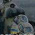 Слава Україні Слава ЗСУ Kongband Music Ukraine зсу Military
