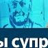 Беларускія добраахвотнікі абараняюць Бахмут ПраСвет