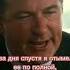 лучший секс Фильм Девушка моего лучшего друга Film Comedy