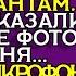 На свадьбе сына меня пересадили к официантам но всё изменил один детский вопрос