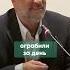 ВАС ОБОКРАЛИ РАДУЙТЕСЬ самопознание