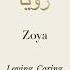 Zoya Name Status Video With Best Song
