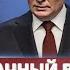 Друг Путина предал его Поставили на место