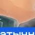 Прямая демократия Модуль 8 Больше всего референдумы любят диктаторы Справа выбару