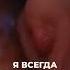 АФФИРМАЦИИ НА ЛЁГКИЕ РОДЫ