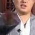 中国大陆袁腾飞老师 大话太平天国 这个可以给100分