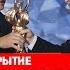 Выступление Президента Беларуси А Лукашенко на открытии фестиваля Славянский базар в Витебске 2016