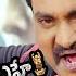 Kopaalenduku Babai Video Song Eedu Gold Ehe Movie Sunil Sushma Raj Richa Panai
