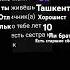 сорри качество плохое ээээ Roblox Phonkagressive