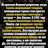 Аль Капоне СПАС тысячи людей и не плохими делами Интересные факты история факты тренды