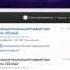 как скачать видео с YouTube и на разных сайтах Wmv