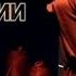 МАРОСИМИ ШАЙТОНӢ ДАР ЯК ЧОРАБИНИИ МУСИҚӢ Артиши шайтон қисми 1 3