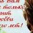 Здравствуй бабье лето