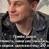 Встреча выпускников