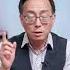何晶再出手 川普 中共