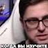 Твоя психология ключ к успеху в торговле Как справляешься с эмоциями трейдинг