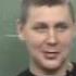 Спец курс по избавлению от пьянства и курения ЧАСТЬ 9 Лотенков Кирилл Геннадьевич