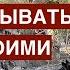 Карабах пора называть вещи своими именами Перестанет ли Россия быть заложником интересов Запада