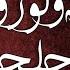 از دولوروسا تا جلجتا