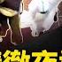 燕郊1陽封城 朝陽區封門 徹夜舉家逃W 北京驚現 難民 北京闢謠不缺糧 冰箱冰櫃賣斷貨 市民備戰備荒 儲存多少為宜 上海不缺物資 基層太多彎彎繞 新聞看點 李沐陽 04 28