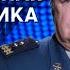 Добровольцы в ВС РФ Чего ждать от Кремля на Пасху Анализ эксперта
