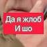 СВИНb9 ЗА РУЛЕМ киев раннэр сигарета хам стопхам
