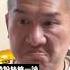 館長遇陸粉談 台灣統一回歸論 喊兩岸和平 自己人不打自己人 TVBS新聞 TVBSNEWS01