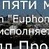 С В Савельев Порт пяти морей
