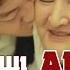 Ең бірінші анаң анаң анаң бейнеролик 2017